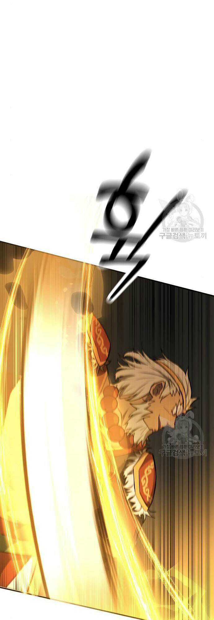 Học Viện Tối Thượng - Chapter 27 - Page 36