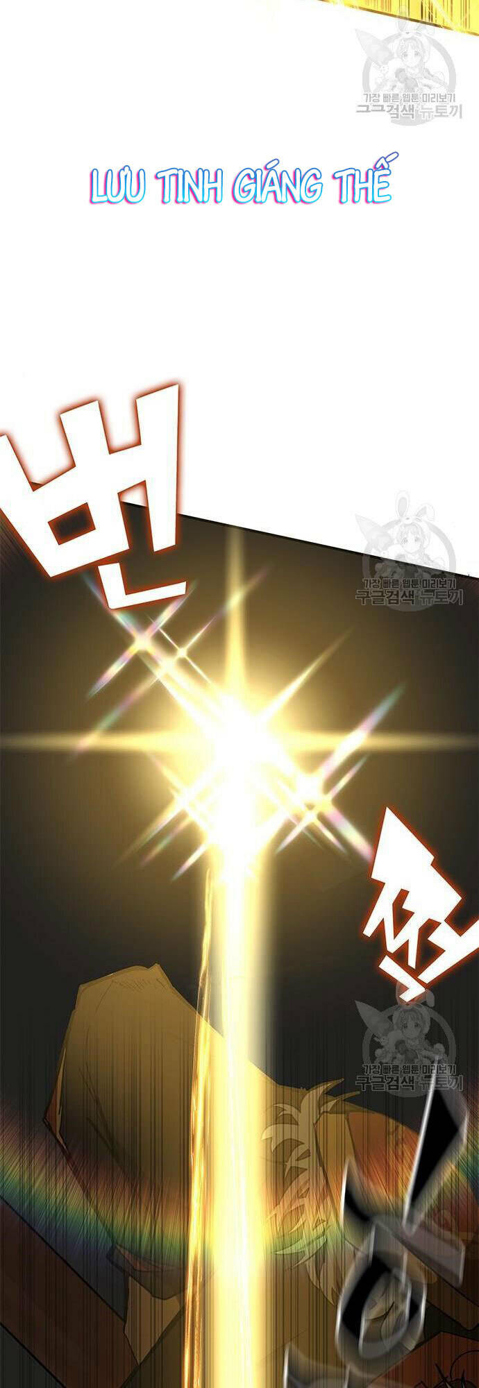 Học Viện Tối Thượng - Chapter 27 - Page 37