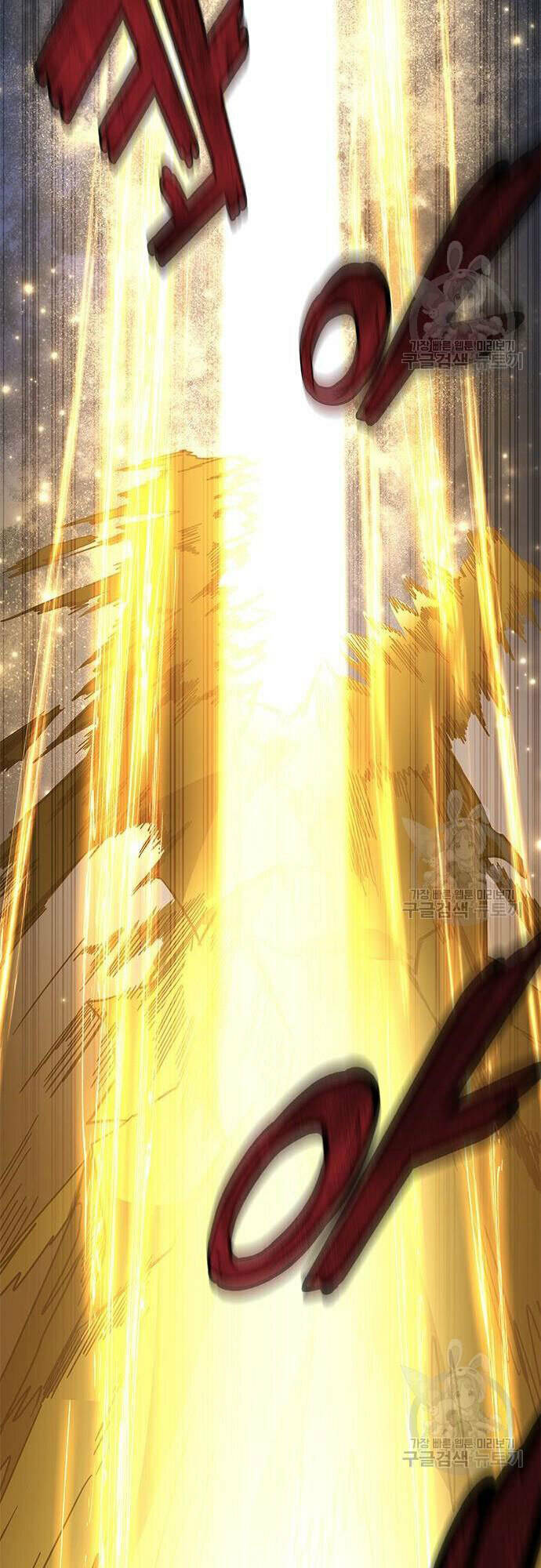 Học Viện Tối Thượng - Chapter 27 - Page 40