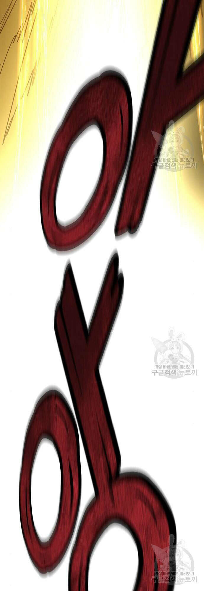 Học Viện Tối Thượng - Chapter 27 - Page 41