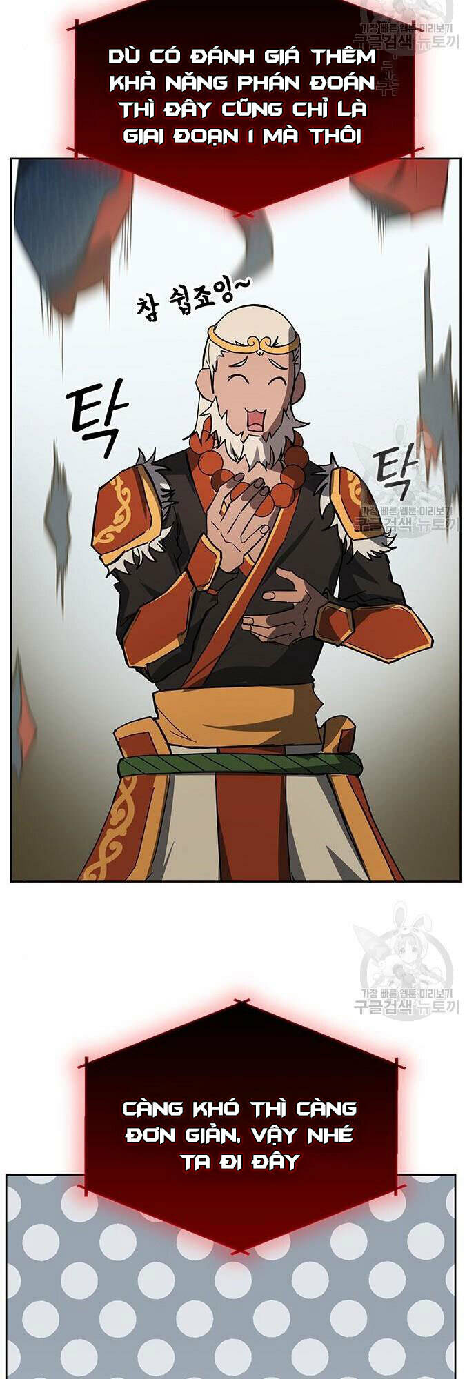 Học Viện Tối Thượng - Chapter 27 - Page 43