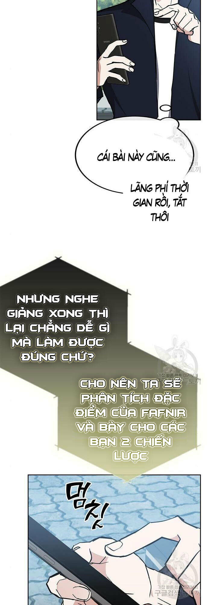 Học Viện Tối Thượng - Chapter 27 - Page 55