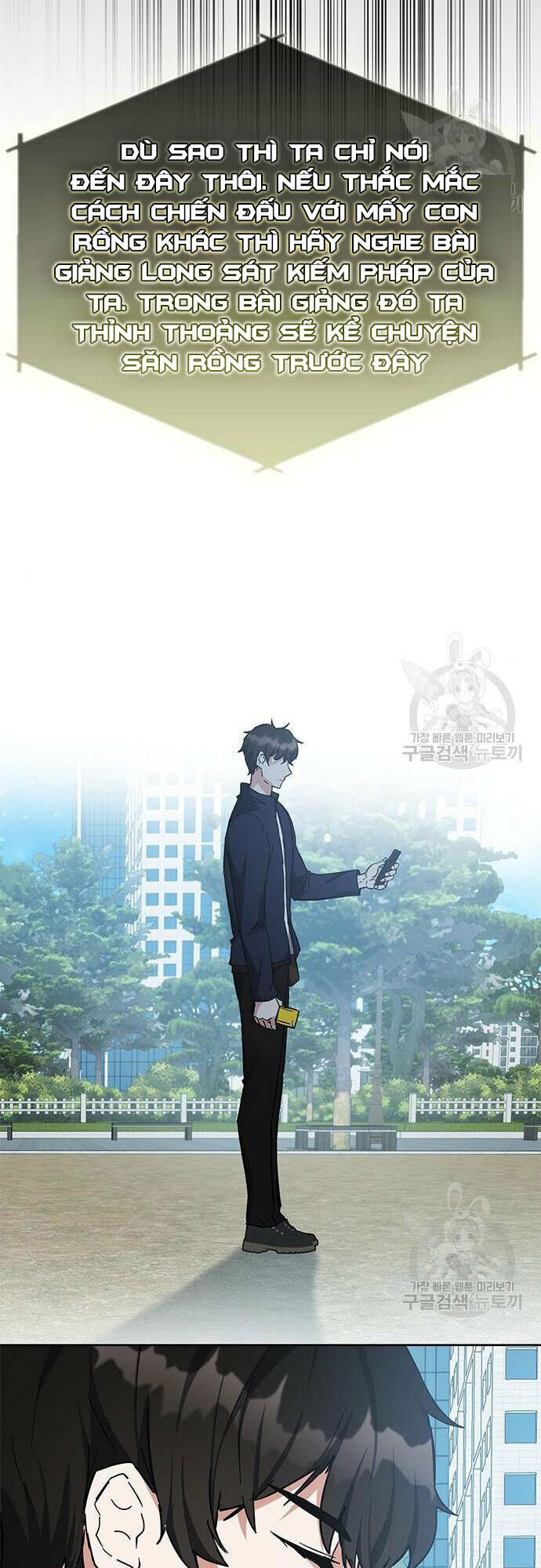 Học Viện Tối Thượng - Chapter 27 - Page 66