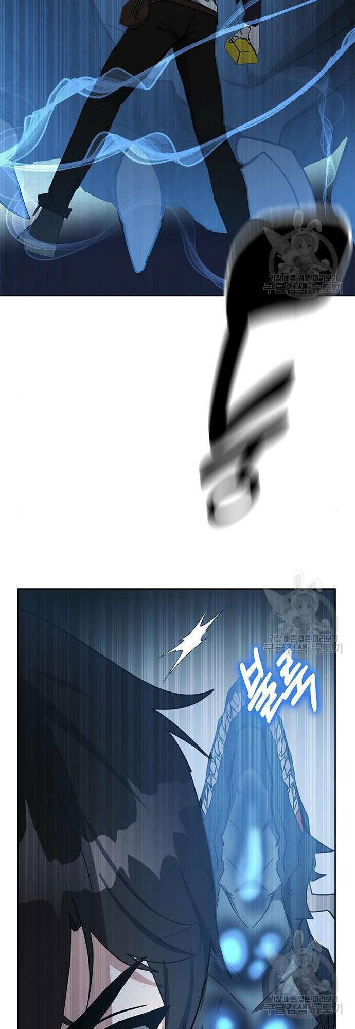 Học Viện Tối Thượng - Chapter 27 - Page 69