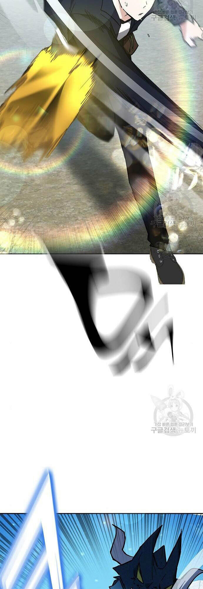 Học Viện Tối Thượng - Chapter 27 - Page 71