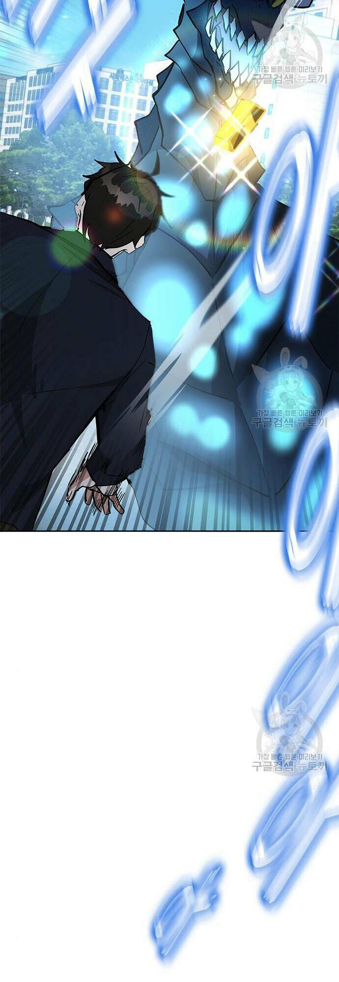 Học Viện Tối Thượng - Chapter 27 - Page 72