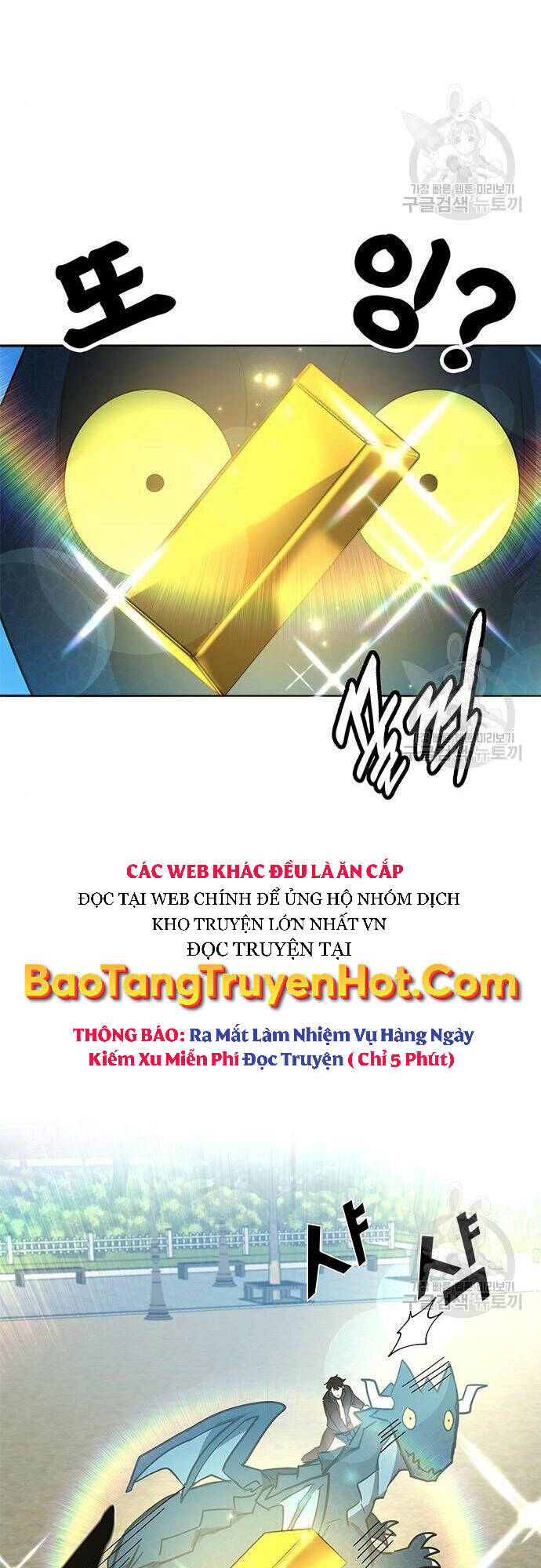 Học Viện Tối Thượng - Chapter 27 - Page 73