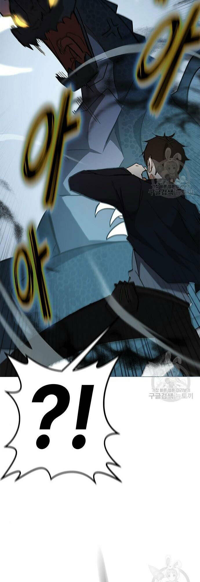 Học Viện Tối Thượng - Chapter 27 - Page 77