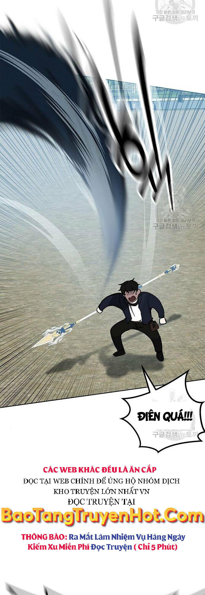 Học Viện Tối Thượng - Chapter 27 - Page 78