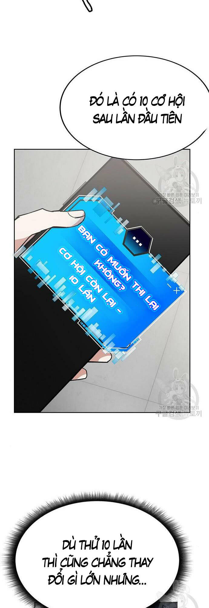 Học Viện Tối Thượng - Chapter 27 - Page 7