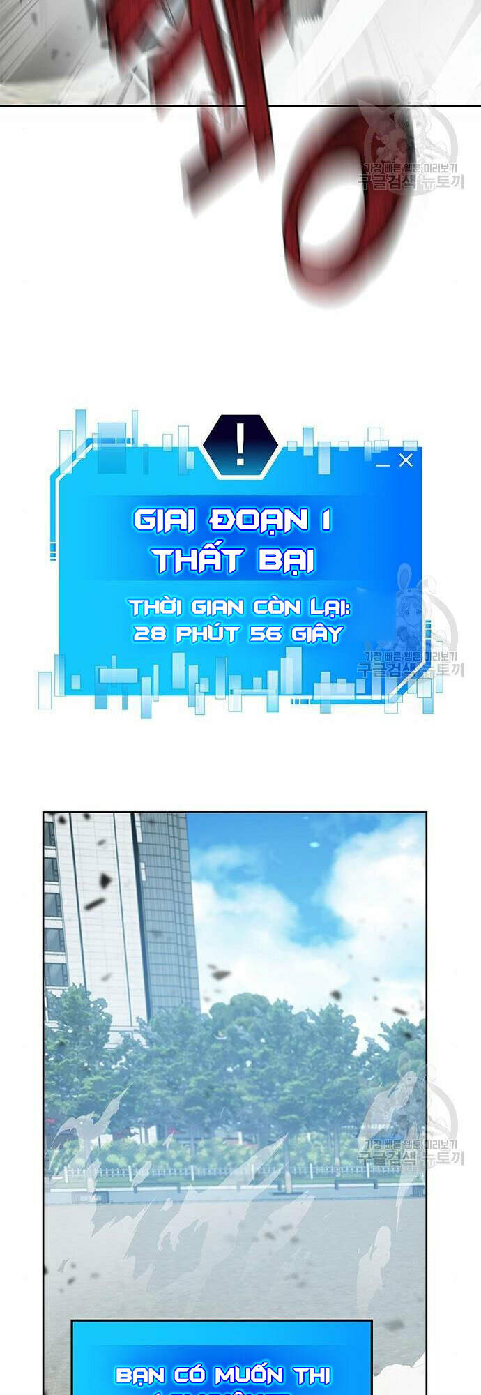 Học Viện Tối Thượng - Chapter 27 - Page 80