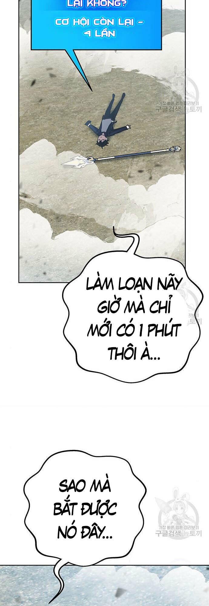 Học Viện Tối Thượng - Chapter 27 - Page 81