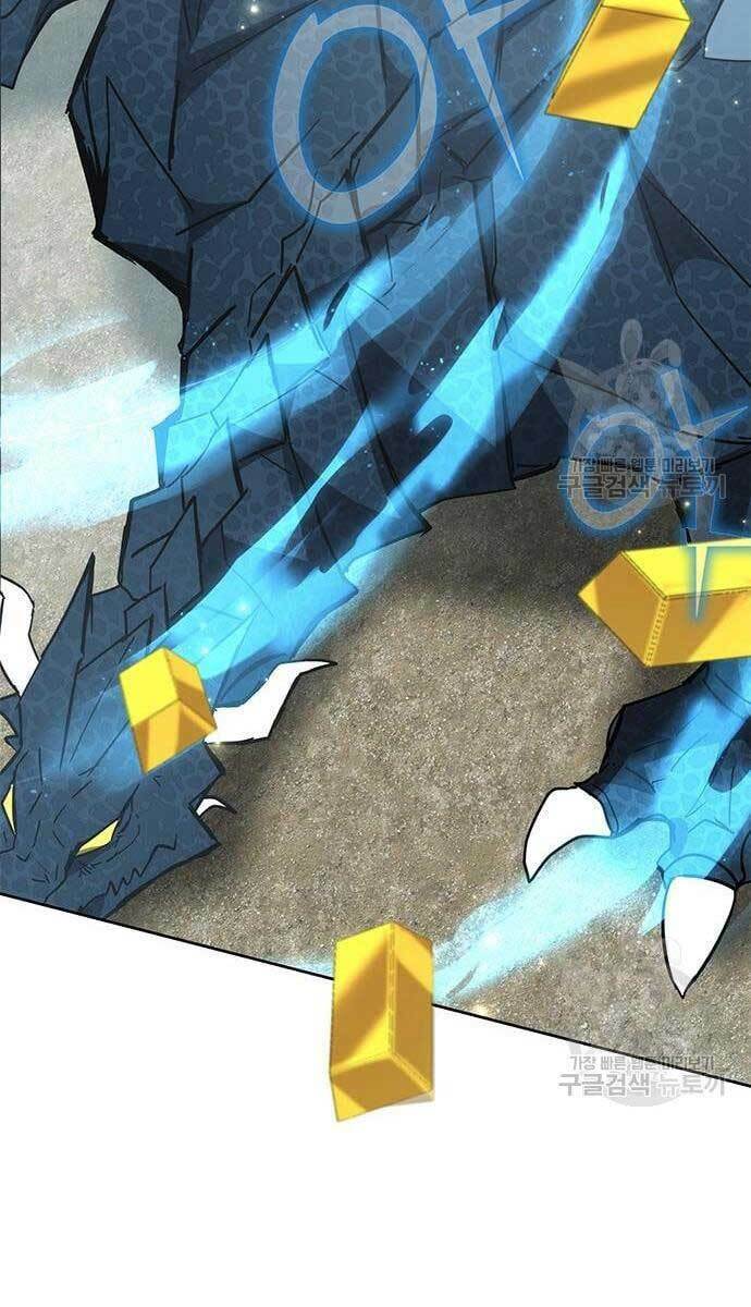 Học Viện Tối Thượng - Chapter 28 - Page 32