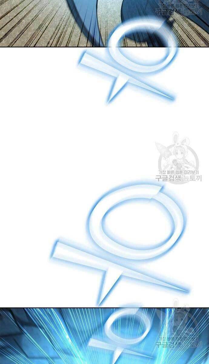 Học Viện Tối Thượng - Chapter 28 - Page 36