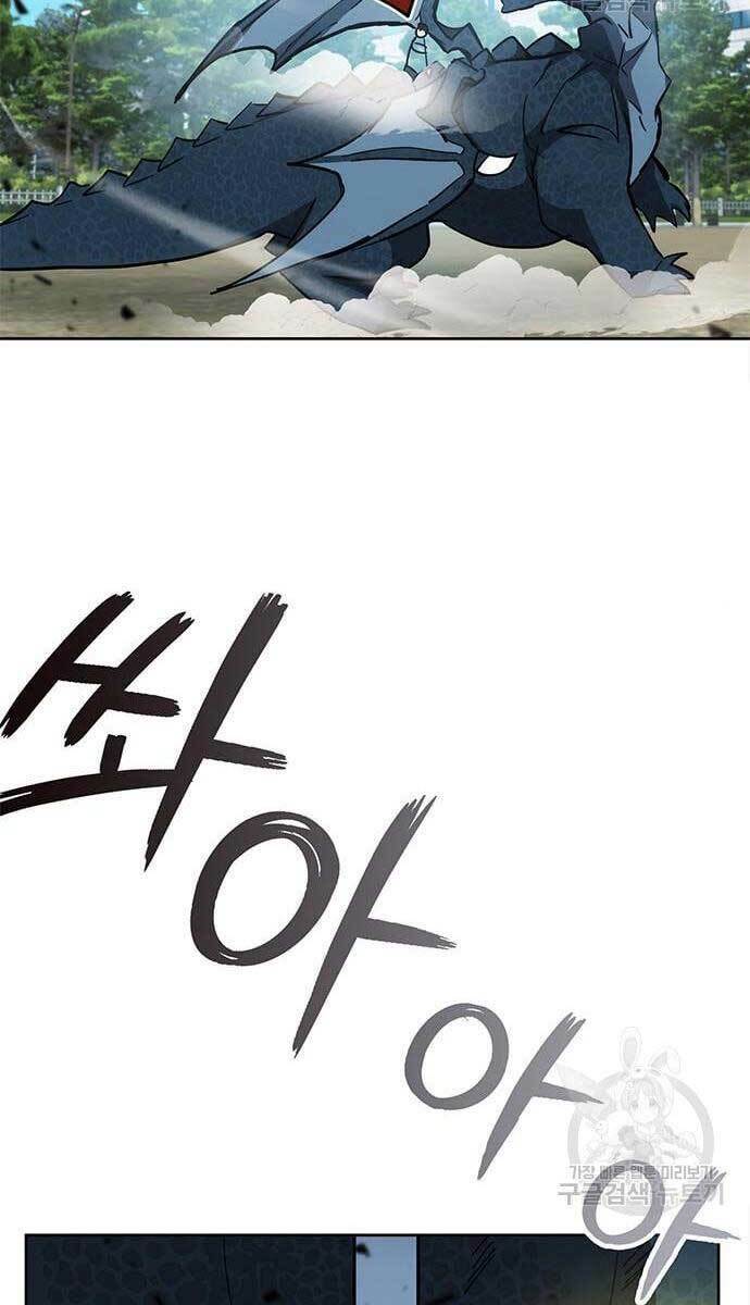 Học Viện Tối Thượng - Chapter 28 - Page 44