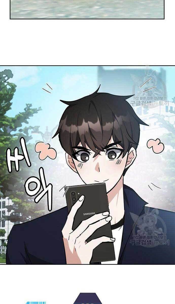 Học Viện Tối Thượng - Chapter 28 - Page 53