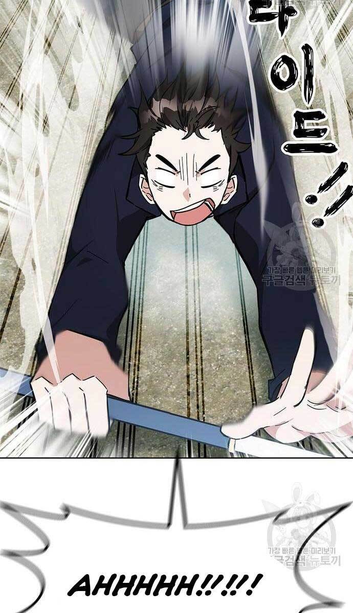 Học Viện Tối Thượng - Chapter 28 - Page 5