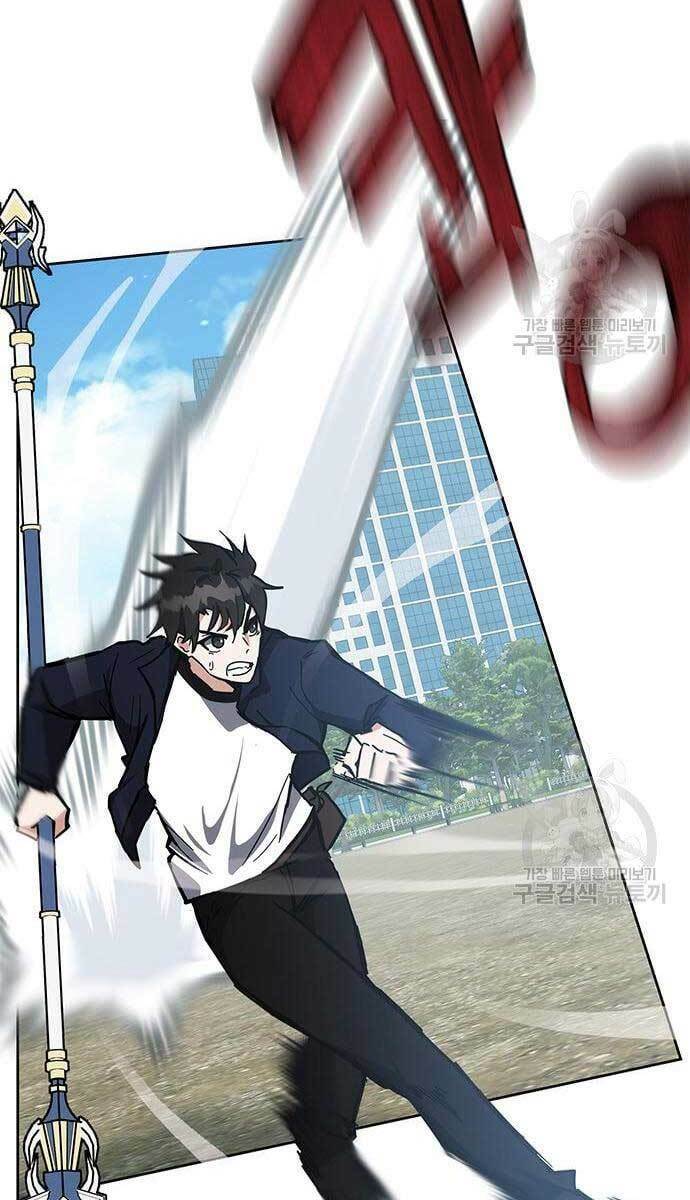 Học Viện Tối Thượng - Chapter 28 - Page 7