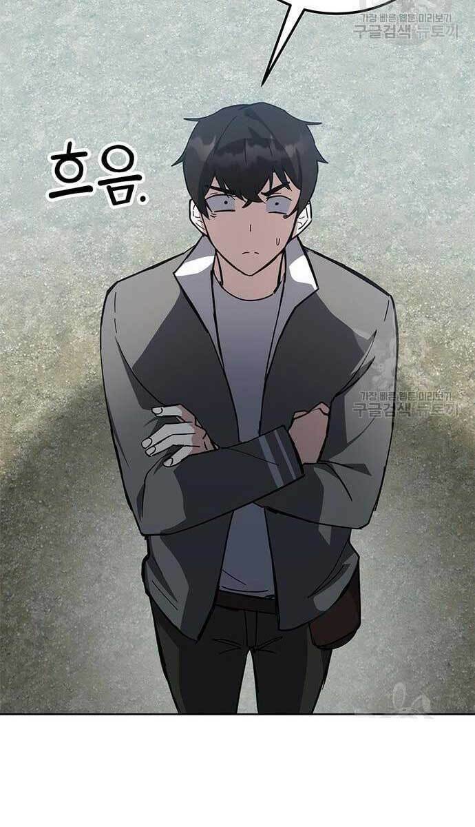 Học Viện Tối Thượng - Chapter 28 - Page 88