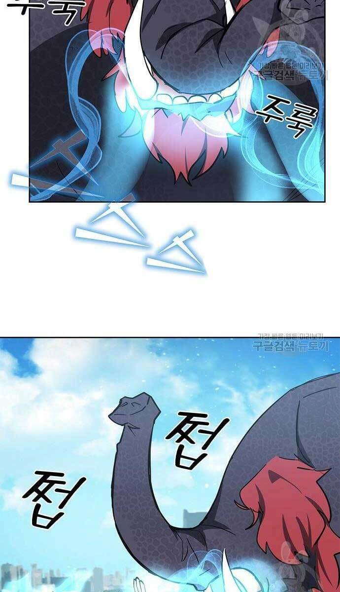 Học Viện Tối Thượng - Chapter 28 - Page 94