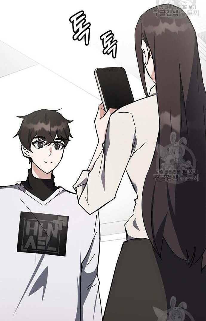 Học Viện Tối Thượng - Chapter 29 - Page 103