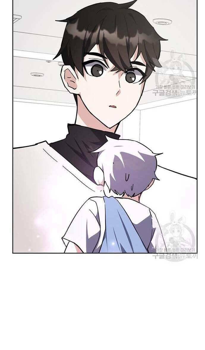 Học Viện Tối Thượng - Chapter 29 - Page 136