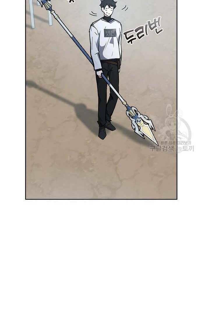 Học Viện Tối Thượng - Chapter 29 - Page 71