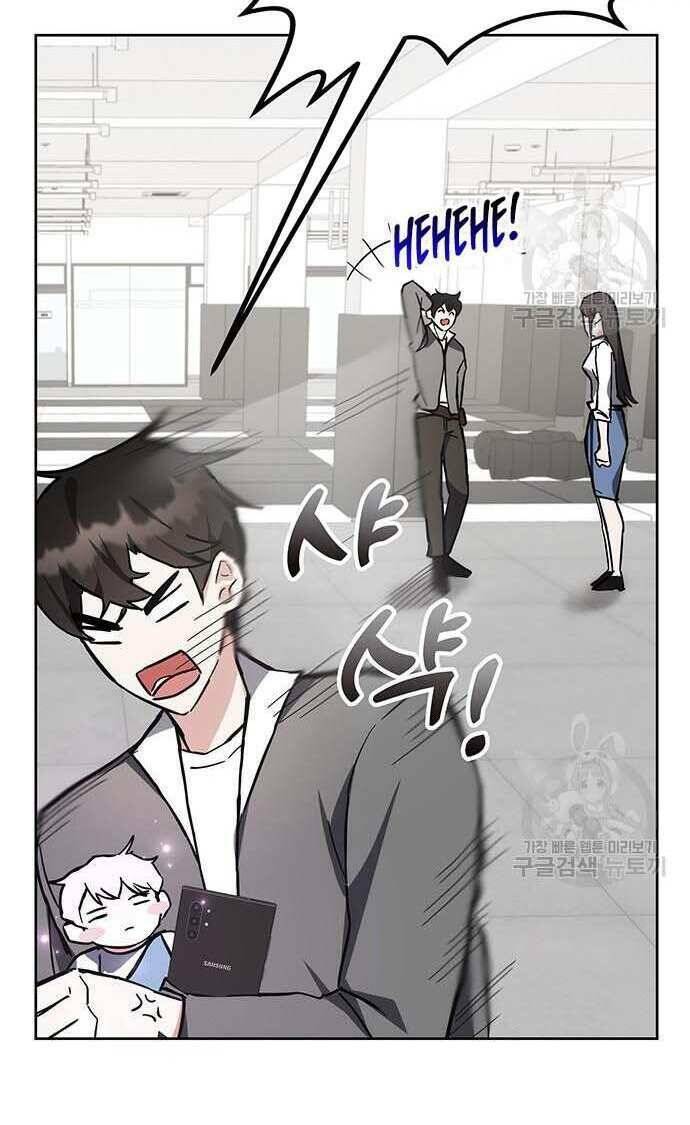 Học Viện Tối Thượng - Chapter 29 - Page 7