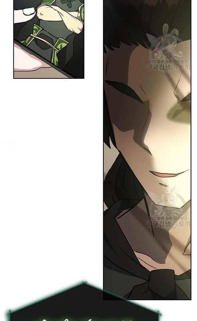 Học Viện Tối Thượng - Chapter 29 - Page 90