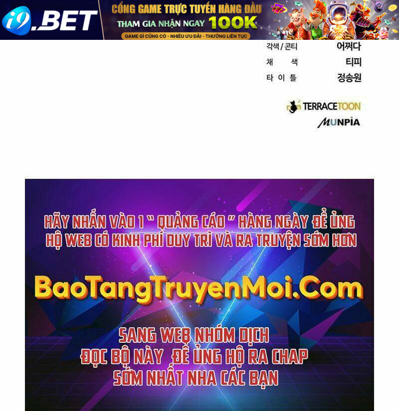 Học Viện Tối Thượng - Chapter 3 - Page 220