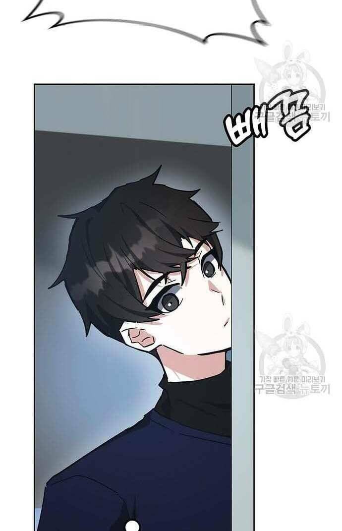 Học Viện Tối Thượng - Chapter 30 - Page 110