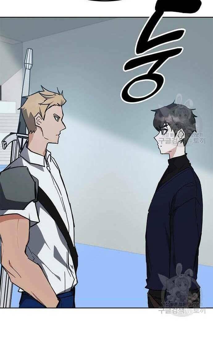 Học Viện Tối Thượng - Chapter 30 - Page 122