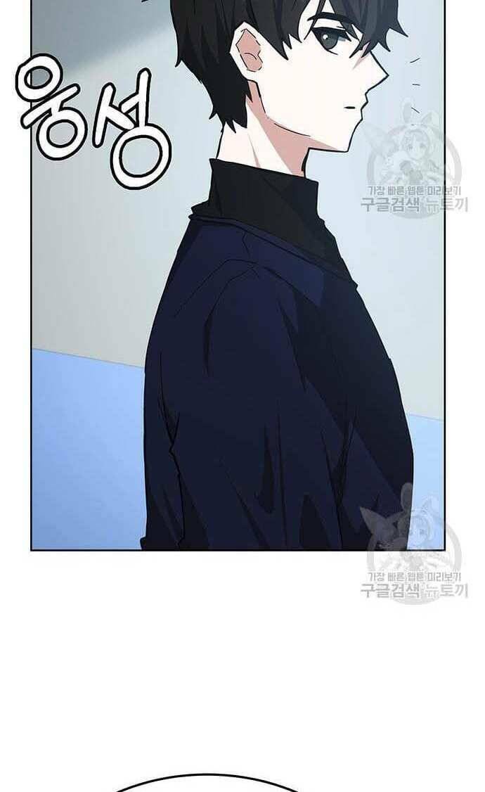 Học Viện Tối Thượng - Chapter 30 - Page 128