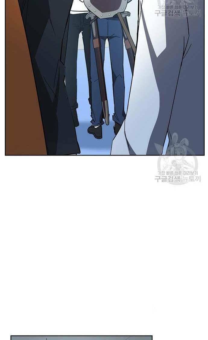 Học Viện Tối Thượng - Chapter 30 - Page 137