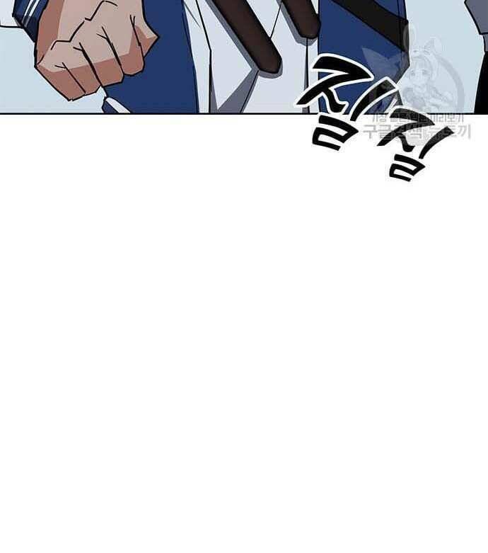 Học Viện Tối Thượng - Chapter 30 - Page 149