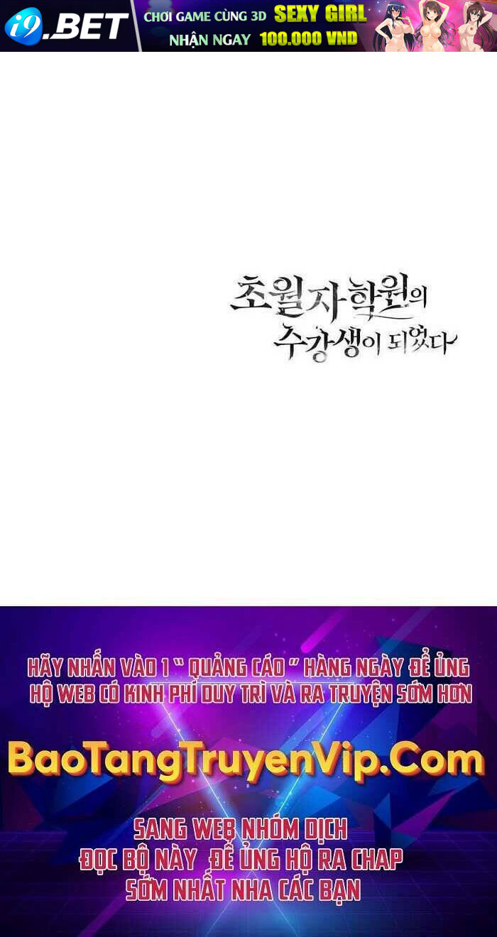 Học Viện Tối Thượng - Chapter 30 - Page 150