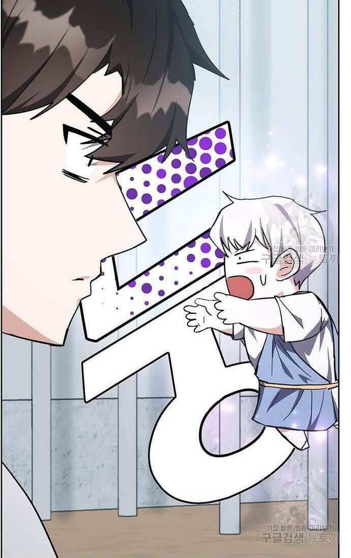 Học Viện Tối Thượng - Chapter 30 - Page 5