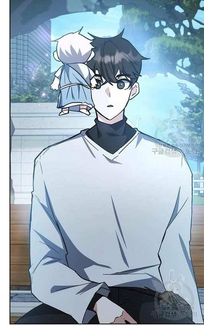 Học Viện Tối Thượng - Chapter 30 - Page 67