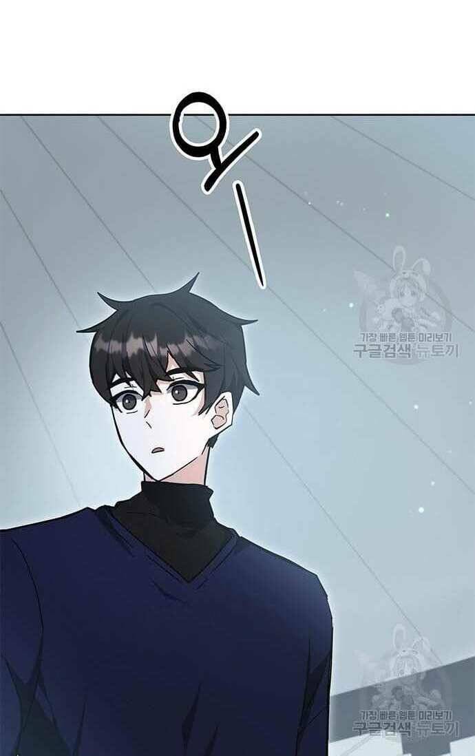 Học Viện Tối Thượng - Chapter 30 - Page 90