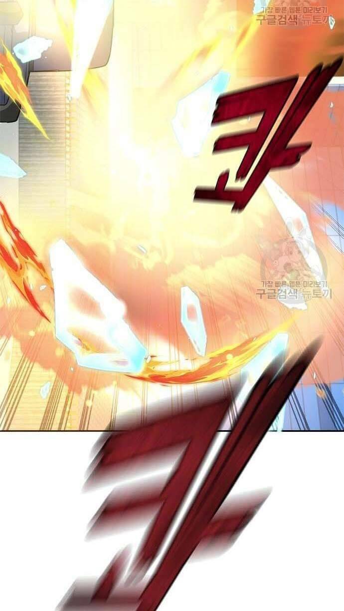 Học Viện Tối Thượng - Chapter 31 - Page 100