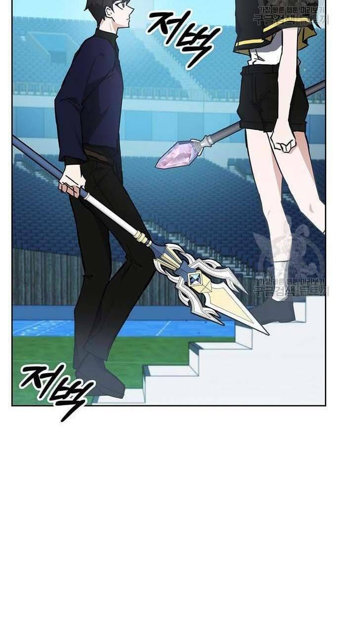 Học Viện Tối Thượng - Chapter 31 - Page 108