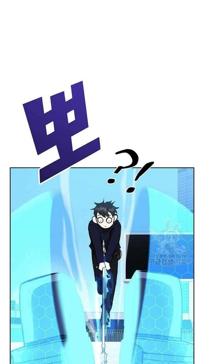 Học Viện Tối Thượng - Chapter 31 - Page 120