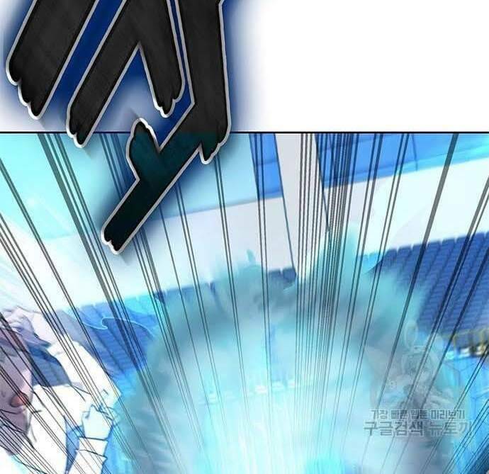 Học Viện Tối Thượng - Chapter 31 - Page 124