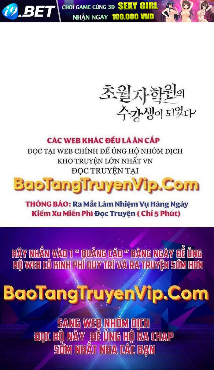 Học Viện Tối Thượng - Chapter 31 - Page 139