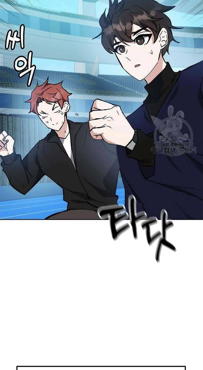 Học Viện Tối Thượng - Chapter 31 - Page 14