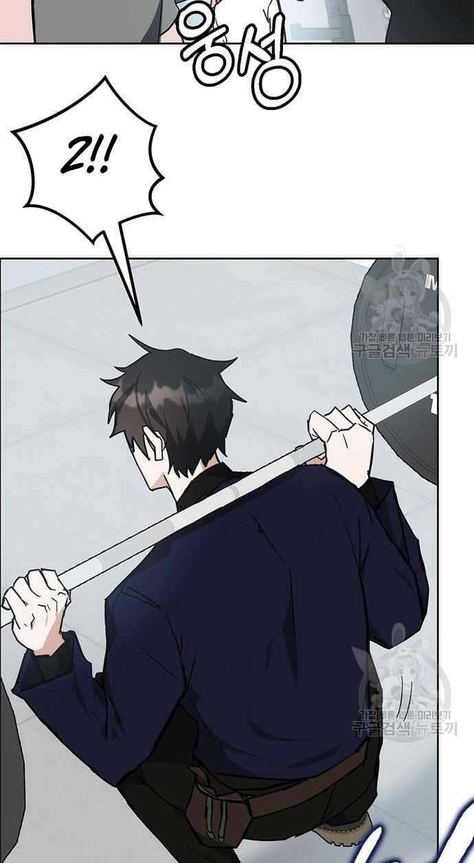 Học Viện Tối Thượng - Chapter 31 - Page 42