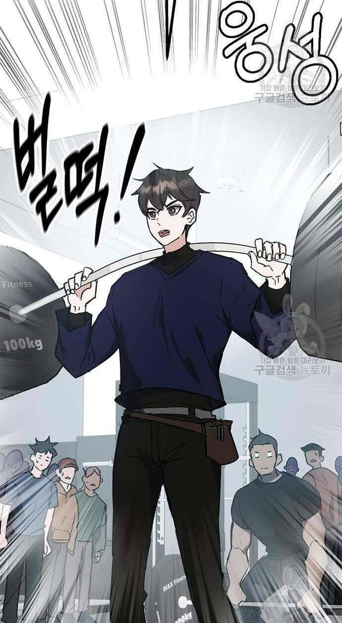 Học Viện Tối Thượng - Chapter 31 - Page 44