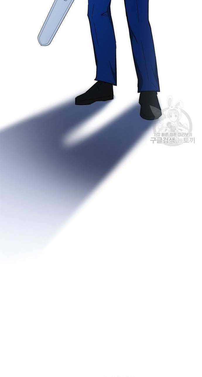 Học Viện Tối Thượng - Chapter 31 - Page 76