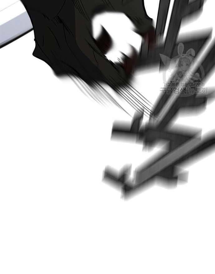 Học Viện Tối Thượng - Chapter 32.5 - Page 9