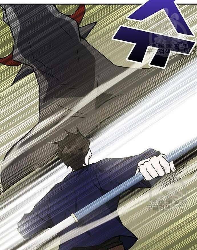 Học Viện Tối Thượng - Chapter 32.5 - Page 11